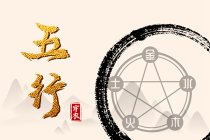 农历年老黄历_农历2026年日历表_农历