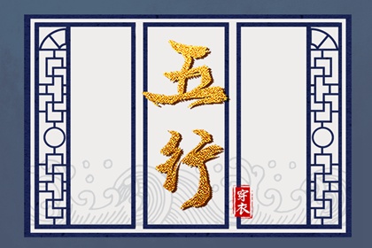 老皇历查询_老皇历_汉典老皇历